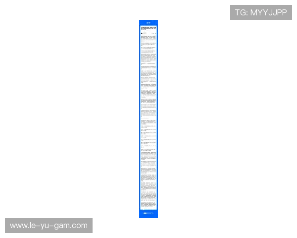 篮板王最新排行：内线统治力再洗牌