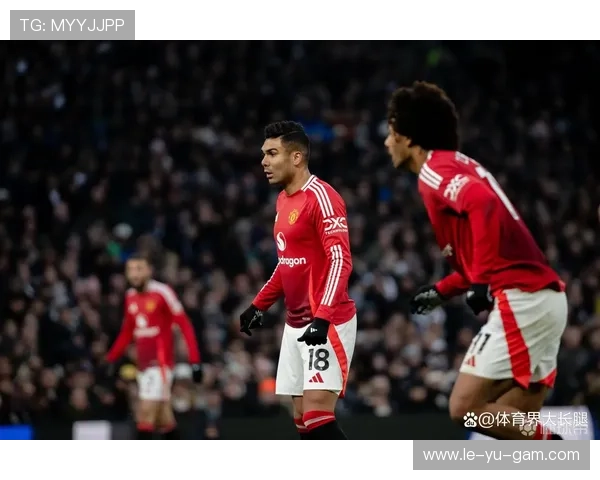 卡塞米罗:巴西后腰核心,领衔中场防守新风潮 卡塞米罗:巴西后腰核心,领衔中场防守新风潮