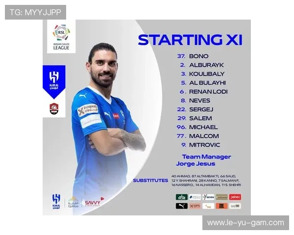 鲁本内维斯沙特联赛内幕曝光